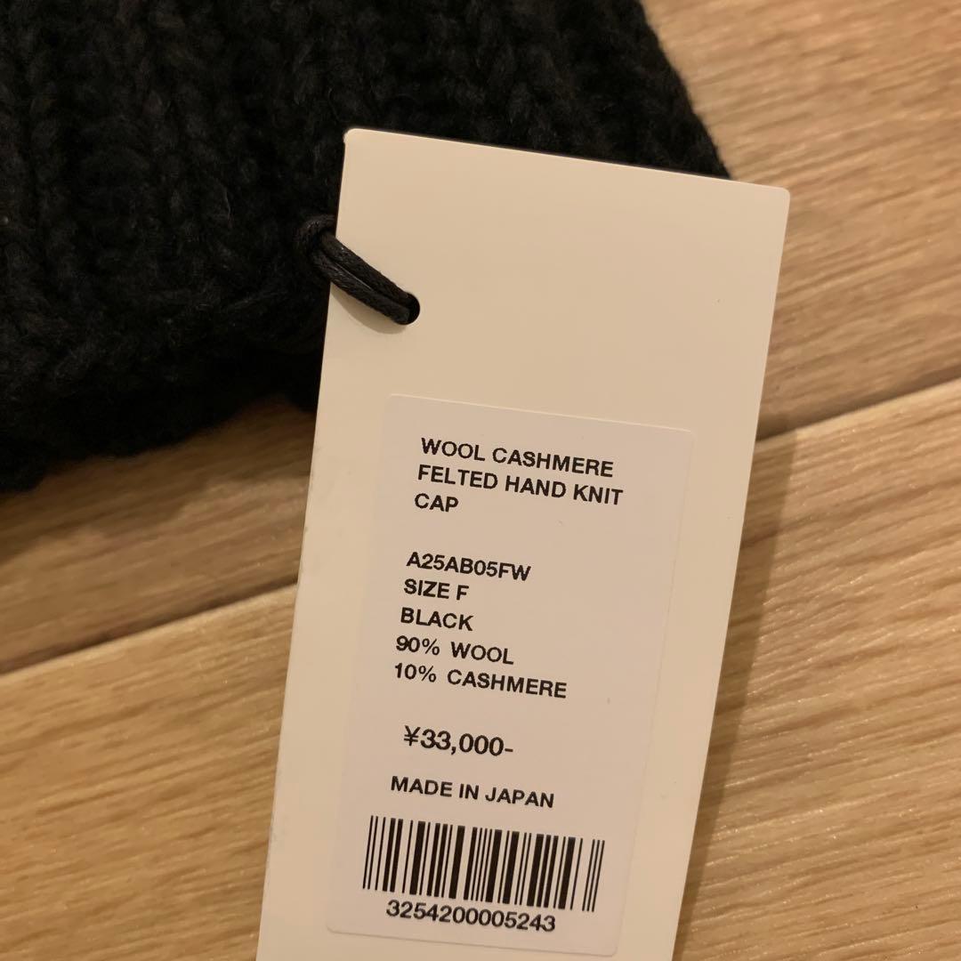 y*r様 AURALEE ウールカシミヤフェルテッドハンドニットキャップ