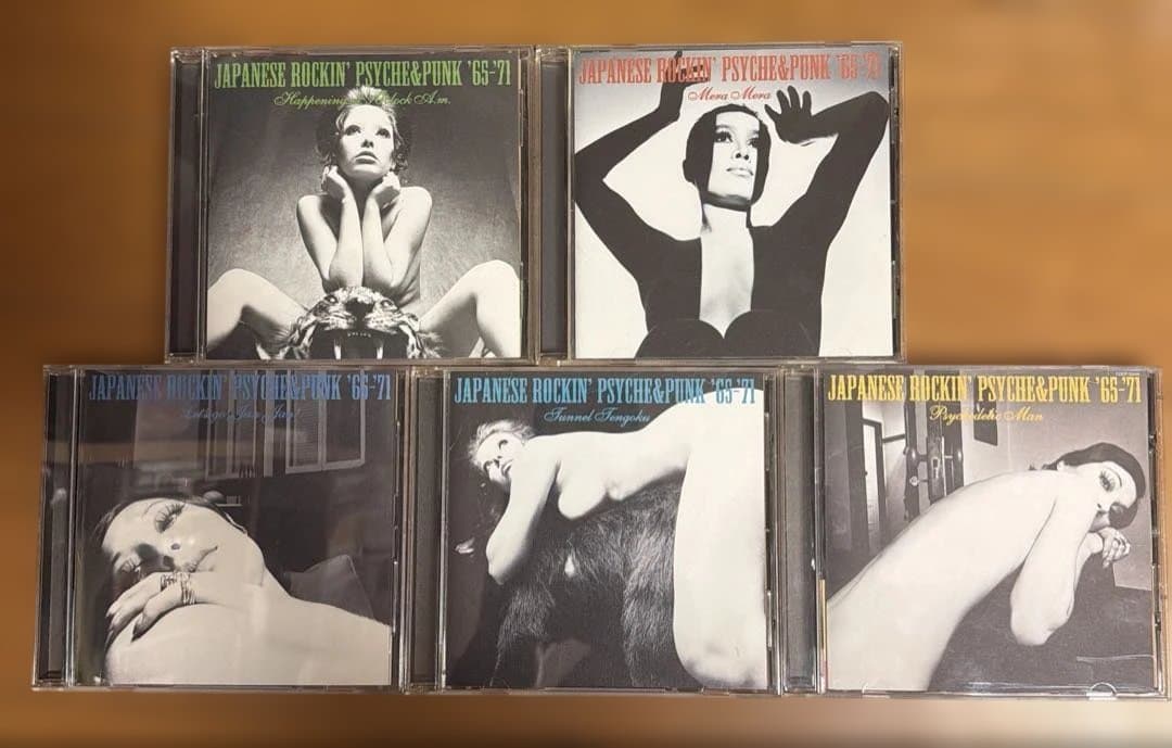 5枚セット　昭和元禄トーキョーガレージ