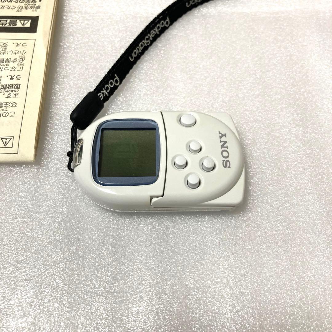 PSポケットステーション/ホワイト