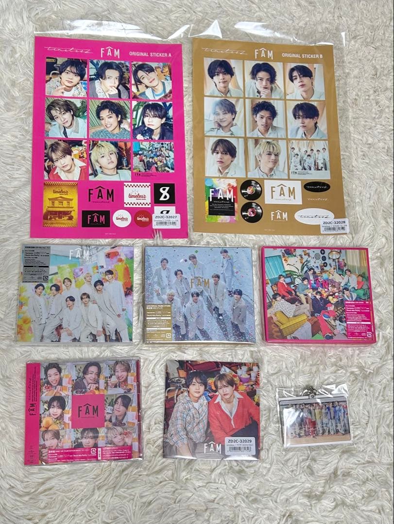 【未開封】timelesz FAM 4形態セット+特典付き