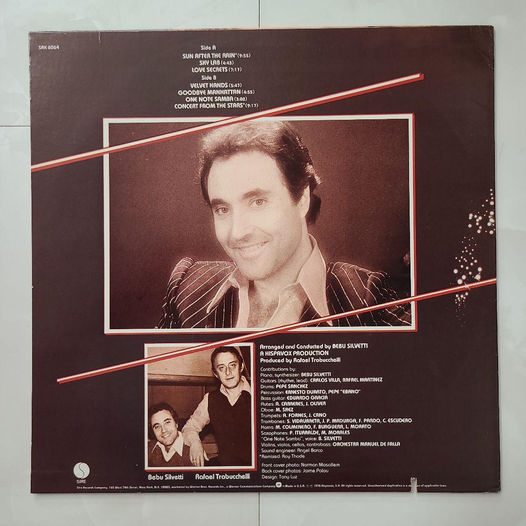 ★全てＵＳオリジナル盤★SILVETTI (シルヴェッティ)名盤２枚セット