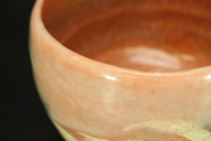 茶道具 赤楽茶碗 楽入印 木箱付(メ1484)