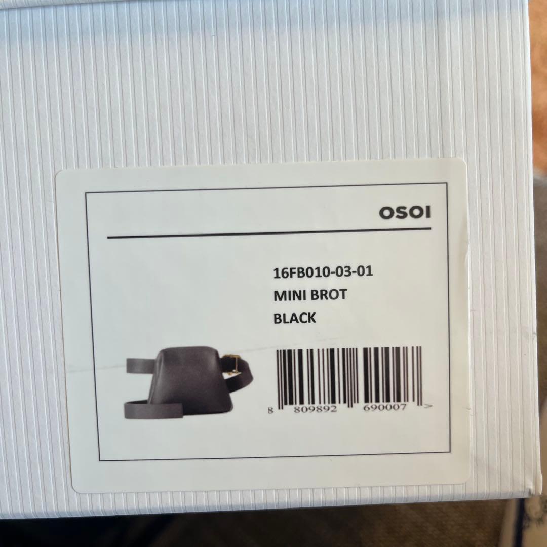 OSOI MINI BROT 黒 箱&保存袋付き