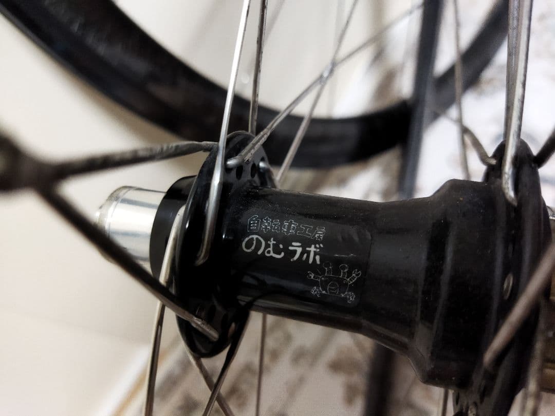 のむラボ2号　カーボンホイール　チューブラー　フロントリアセット