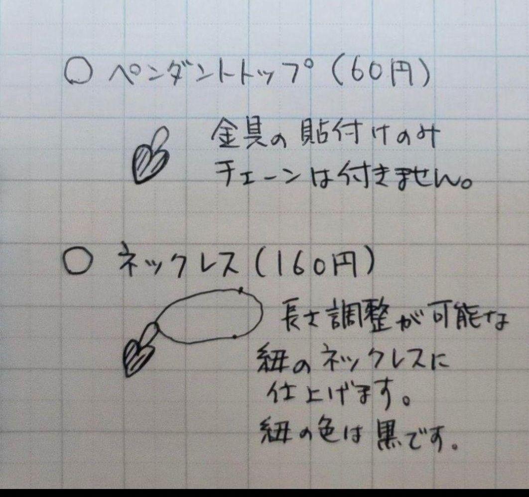 カヤ　　☪︎⋆☽様　猫　レジンヘアゴム　グレーハチワレ　お花飾り