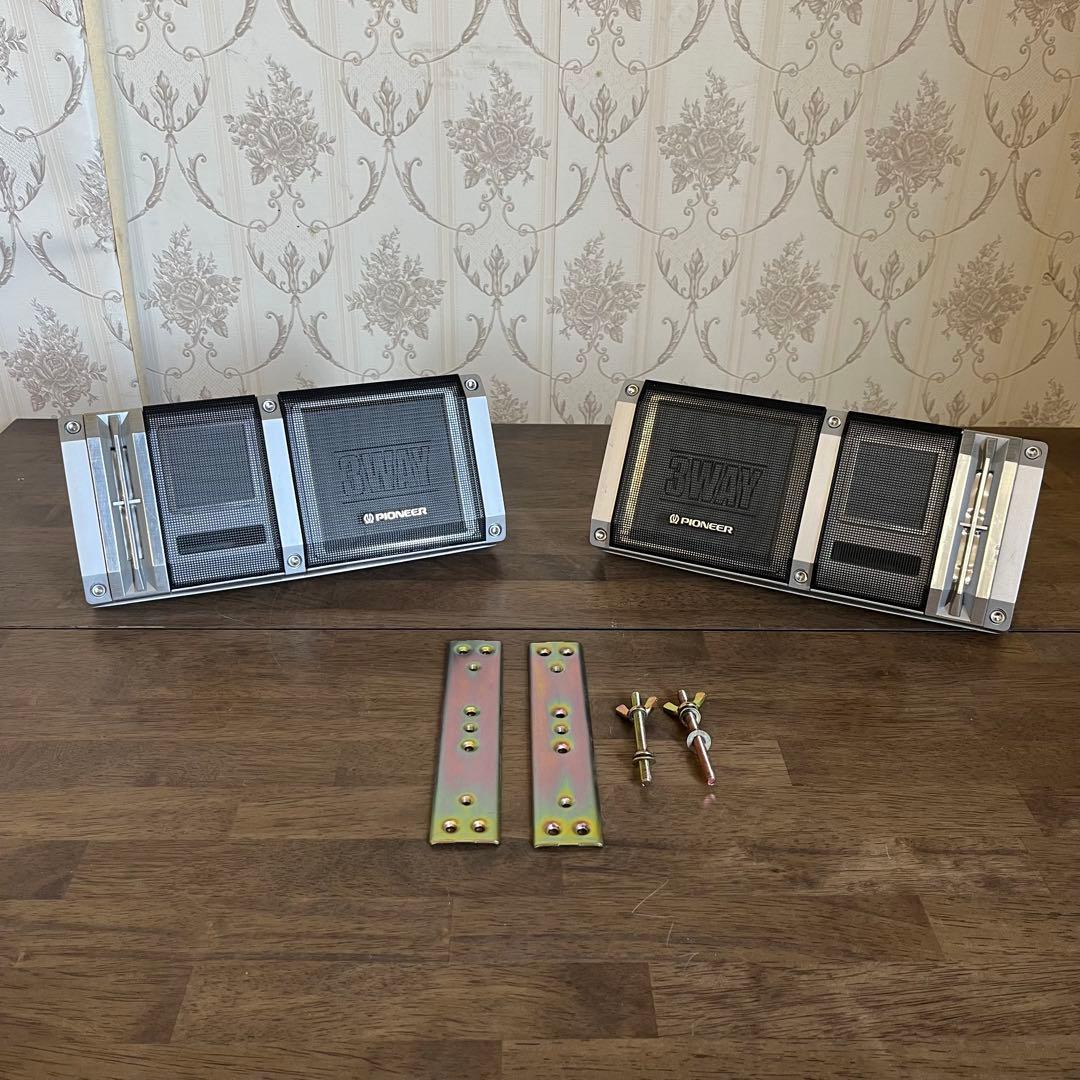 【昭和レトロ】PIONEER カロッツェリア TS-X22 スピーカー当時物