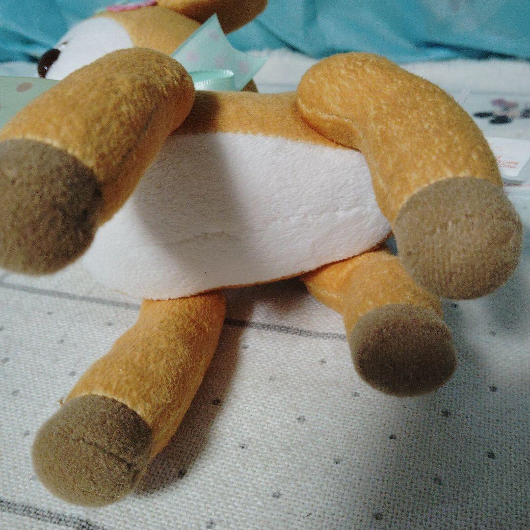 ハミングミント　ぬいぐるみ　ポーズ