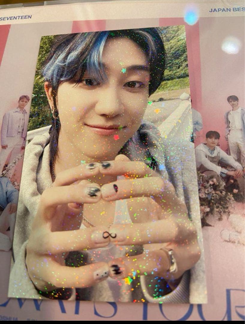 SEVENTEEN  ミンハオ　the8  ALWAYS YOURS ラキドロ