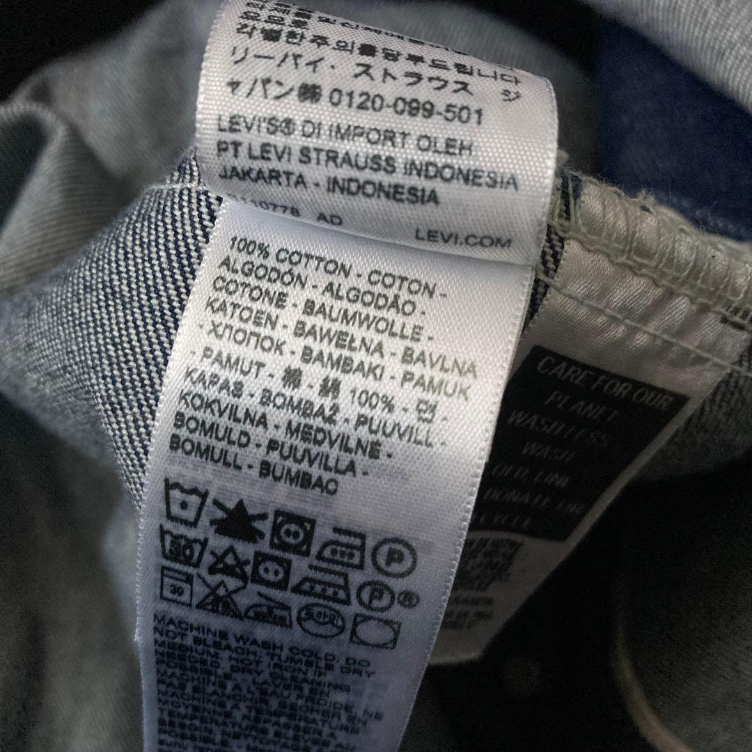 ジャケット・アウター ken