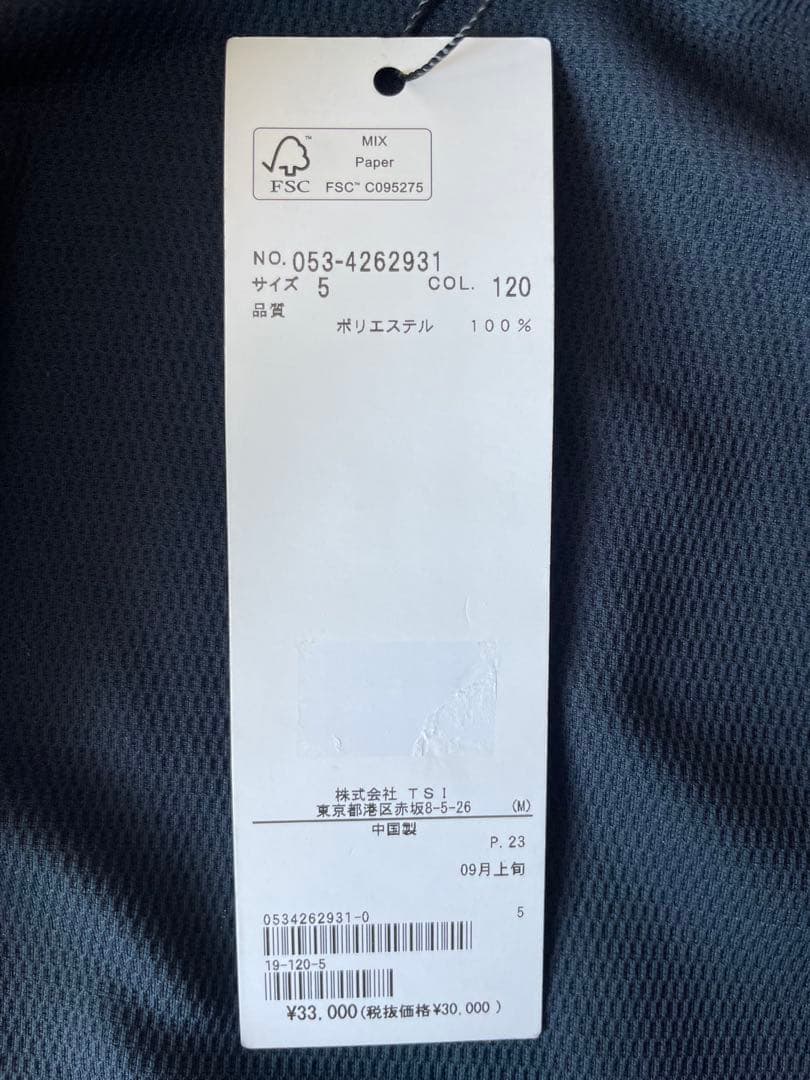 【新品】パーリーゲイツゴルフシャツコラボスヌーピーカットソーロンT紺