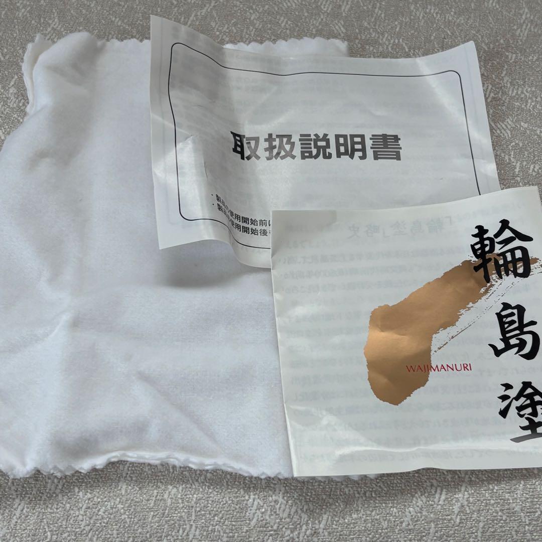 【はやみ】輪島塗 飾香炉 秀峰作 「春秋」