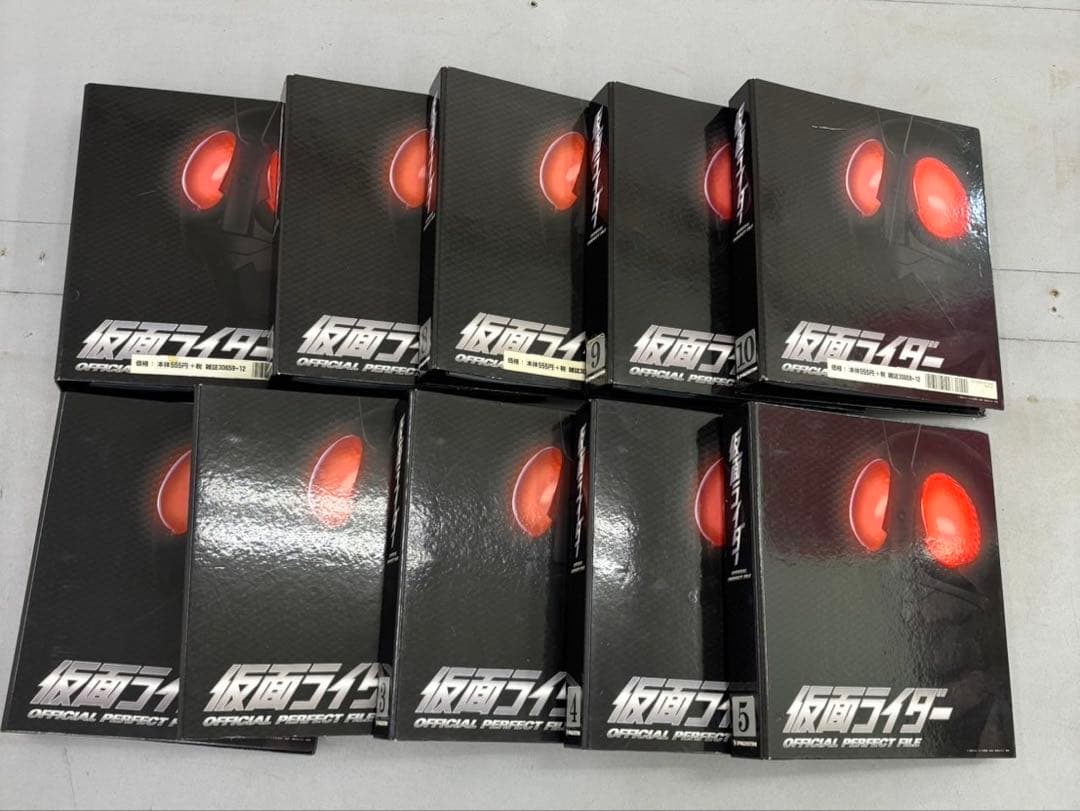 仮面ライダーオフィシャルパーフェクトファイル1〜10巻セット デアゴスティーニ