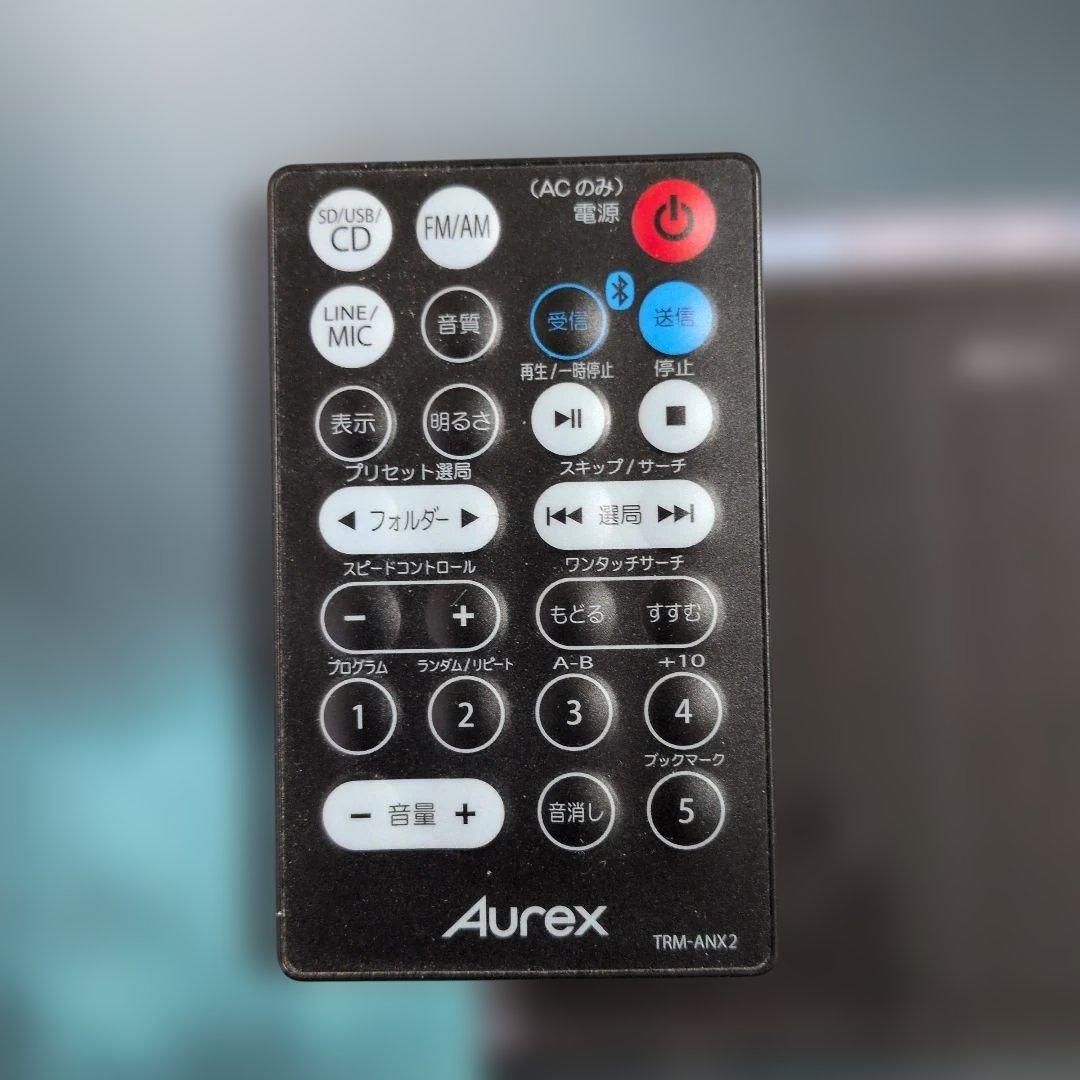 語学学習に最適 Aurex TY-ANX2 SD/USB/CDラジオ