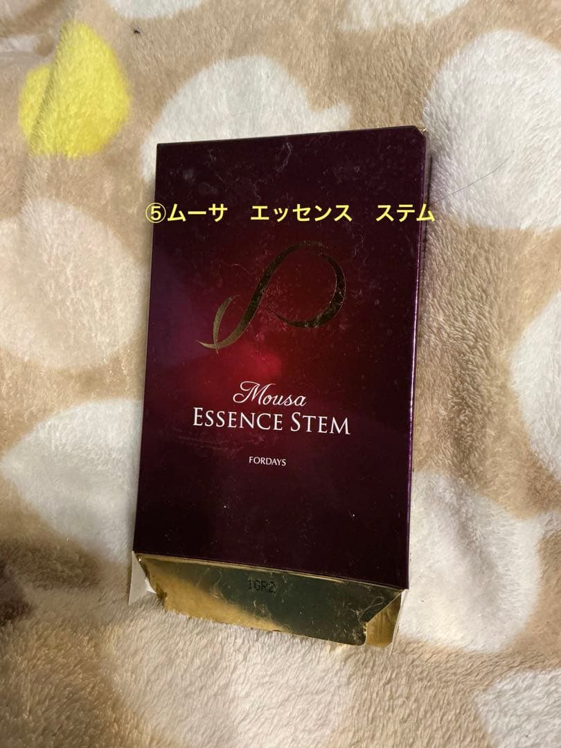 フォーデイズ　化粧品セット