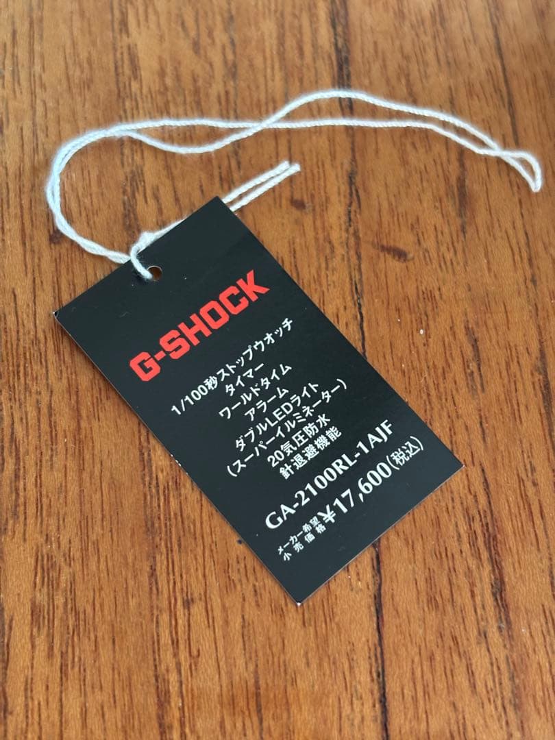 G-SHOCK GA-2100RL-1AIF 初代G-SHOCKカラー　中古品