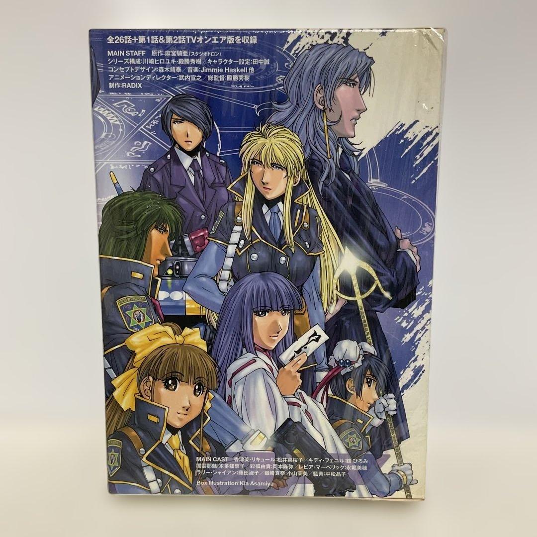 サイレントメビウス DVD-BOX〈6枚組〉