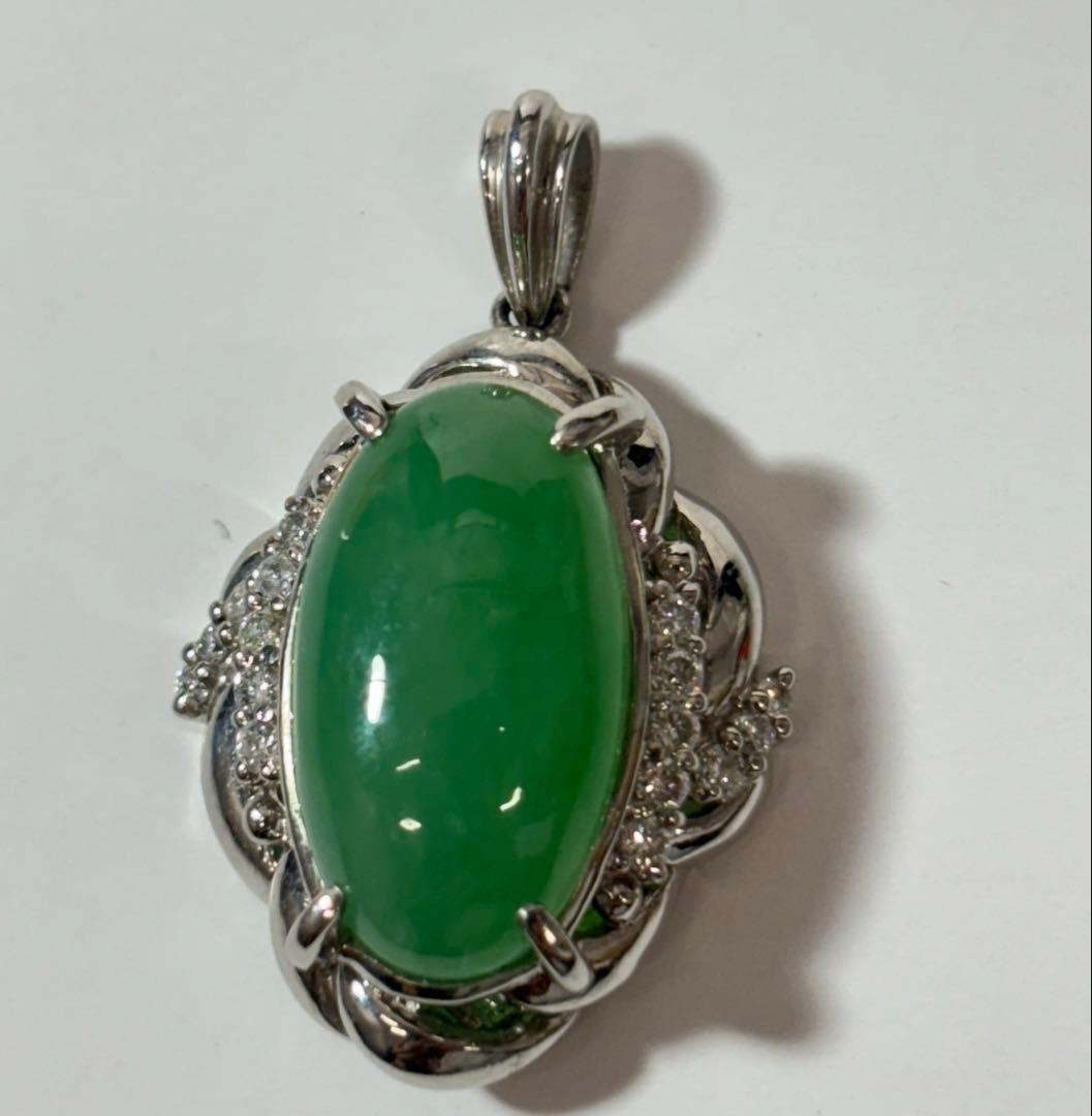 【PT900 /ネックレストップ 】 ダイヤモンド 0.24ct 緑石