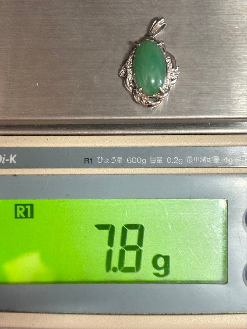 【PT900 /ネックレストップ 】 ダイヤモンド 0.24ct 緑石