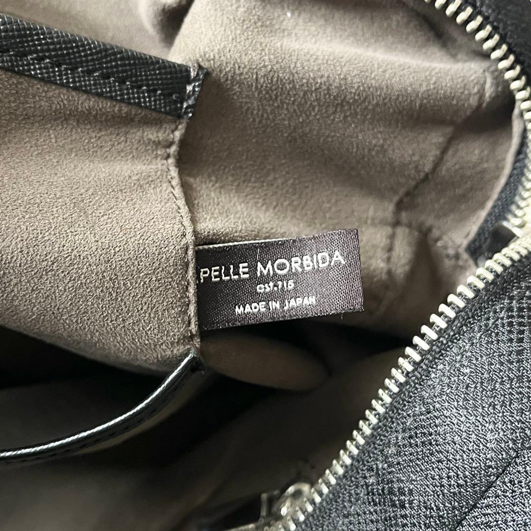 美品✨PELLE MORBIDA ペッレモルビダ　ブリーフケース　2way 黒