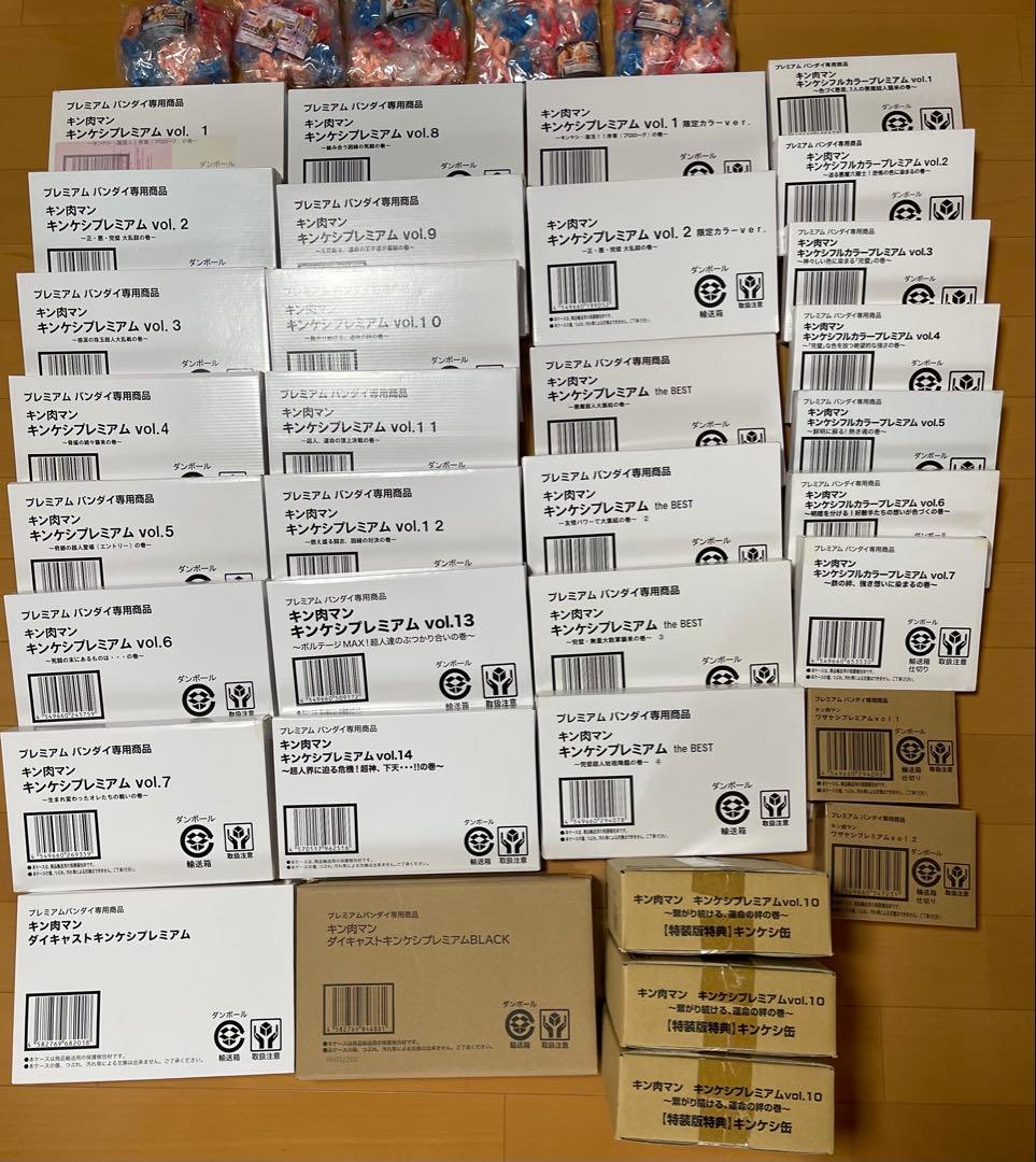 キンケシプレミアム　フルカラー　ワザケシthe BESTキン消しキン肉マン