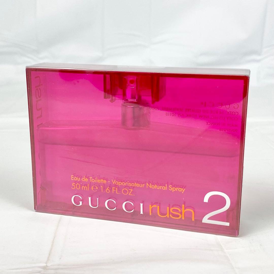 GUCCI/グッチ/rush2/ラッシュ/50ml/オードトワレ/香水