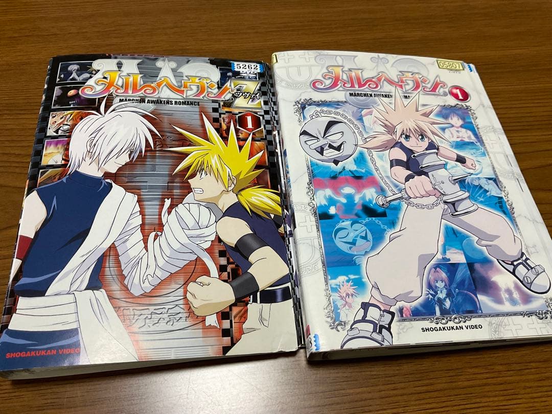 メルヘヴン/ツヴァイ【1期+2期】DVD 全35巻セット