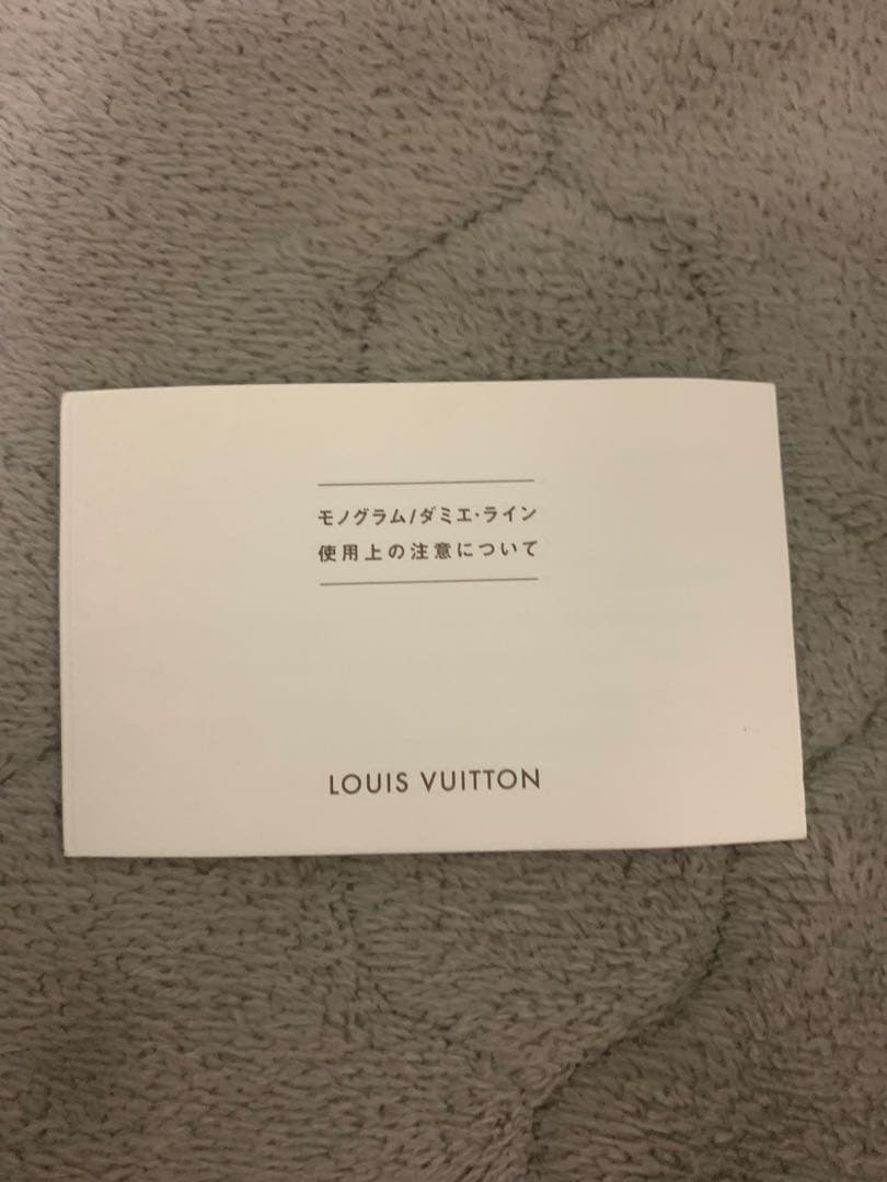 たえ、状態綺麗！Louis Vuitton モノグラム ボディバッグ