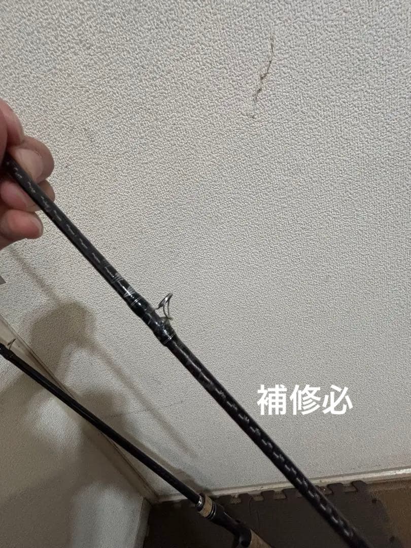 釣果実績ありエクスプライド168mh-2、ホーネットスティンガー722H ベイト