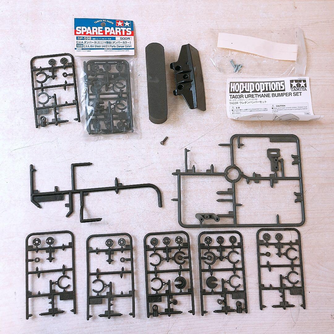 G*n様 ラジコンカー 部品 パーツ 大量まとめ Futaba タミヤ ホビー