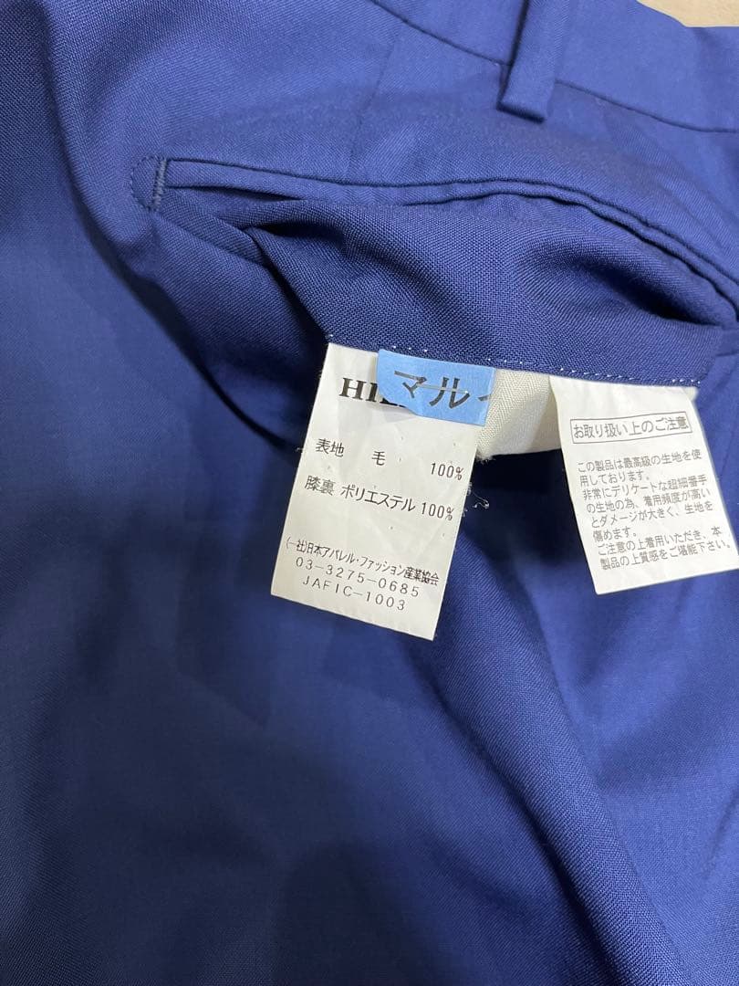 HILTON ヒルトン　ブルー　スーツ　セットアップ