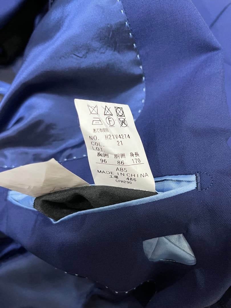 HILTON ヒルトン　ブルー　スーツ　セットアップ