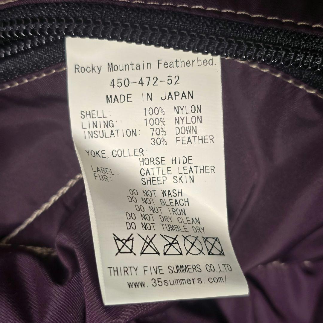 ロッキーマウンテンフェザーベッド ウエアハウス ダウンベスト 馬革 38