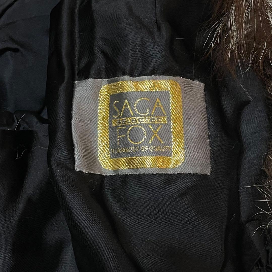 ボリューム◎SAGA FOX 金サガ シルバーフォックス 本毛皮 ファーコート