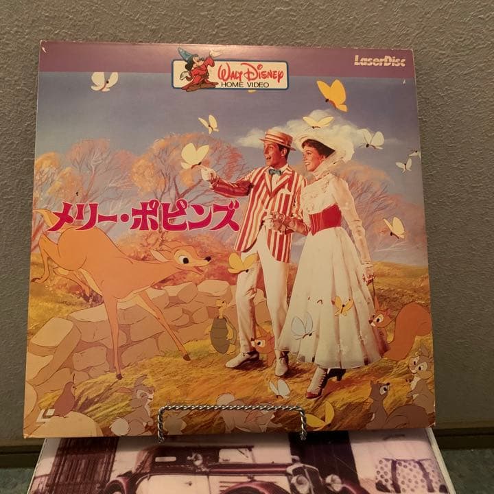 メリーポピンズ　ディズニー　ホームビデオ　レーザーディスク