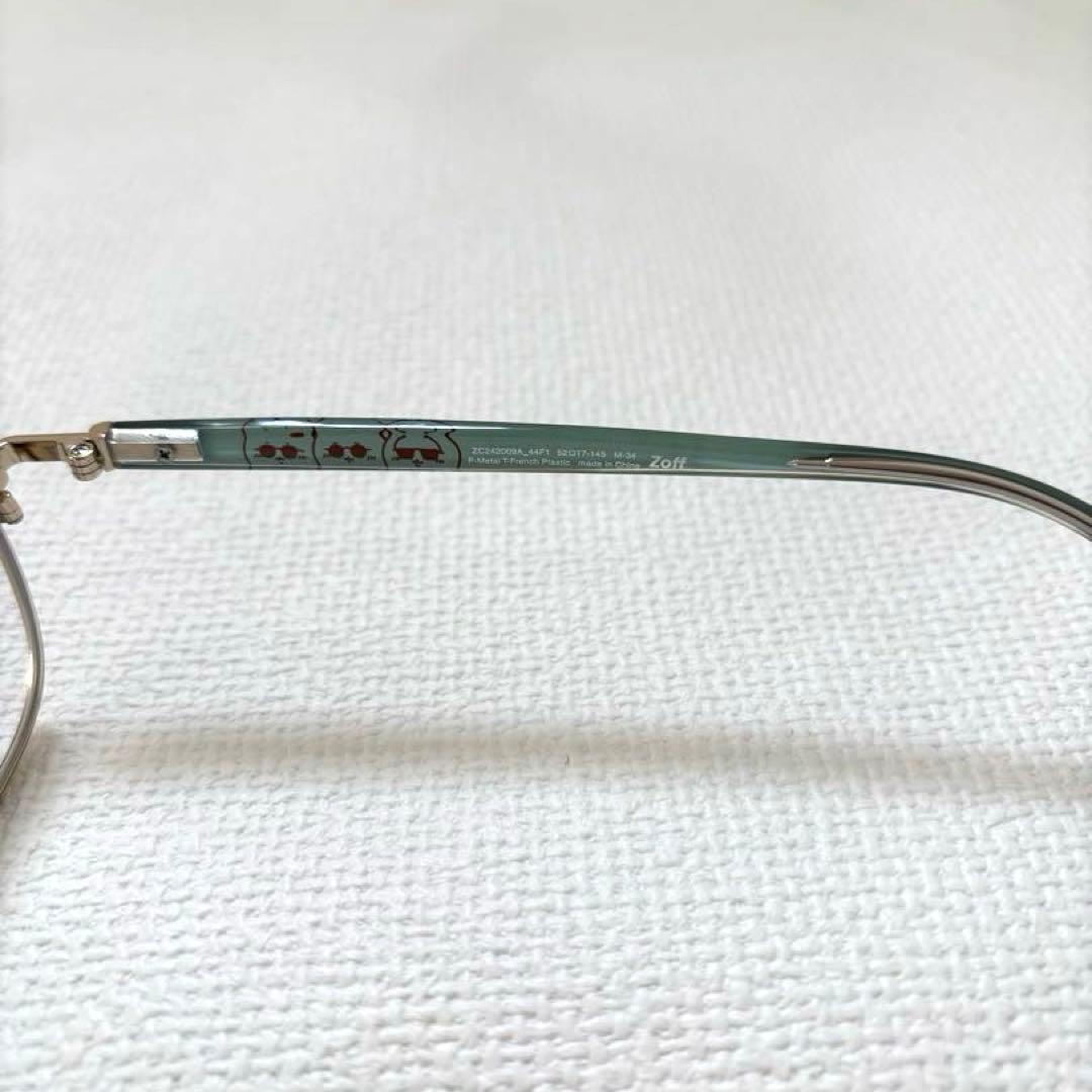 ちいかわ Zoff コラボ第2弾 メガネフレーム ブラウン グリーン