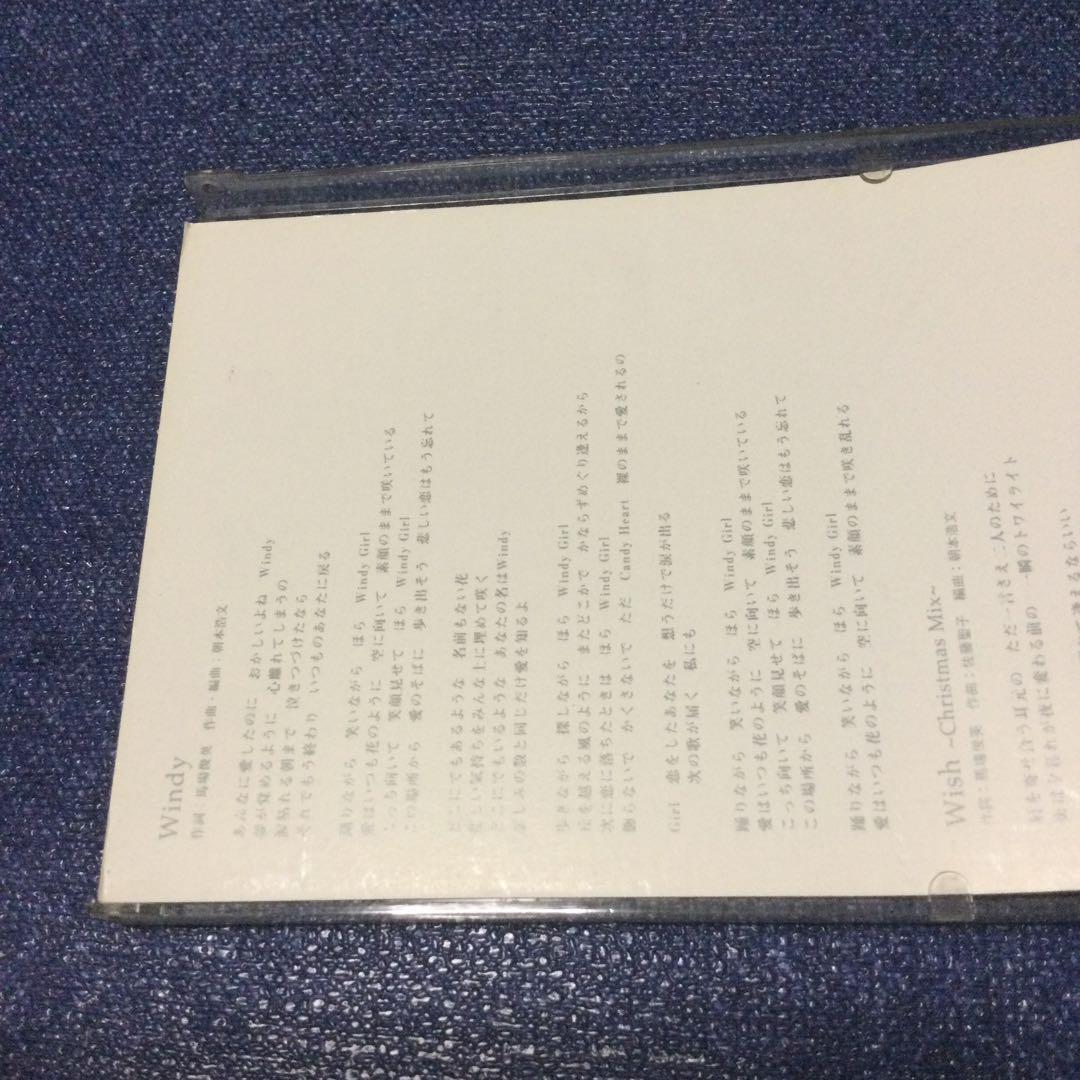 CD 佐藤聖子　windy 8センチ8cm シングル　シティポップ　ライトメロウ