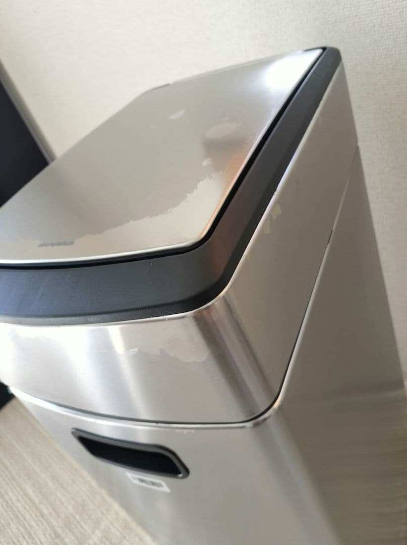 simplehuman スリム タッチ バーカン 40L