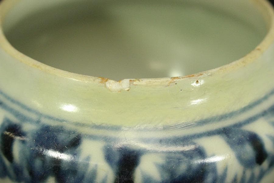 中国美術 青花 草花紋 壷 φ11.5cm(ZE335)