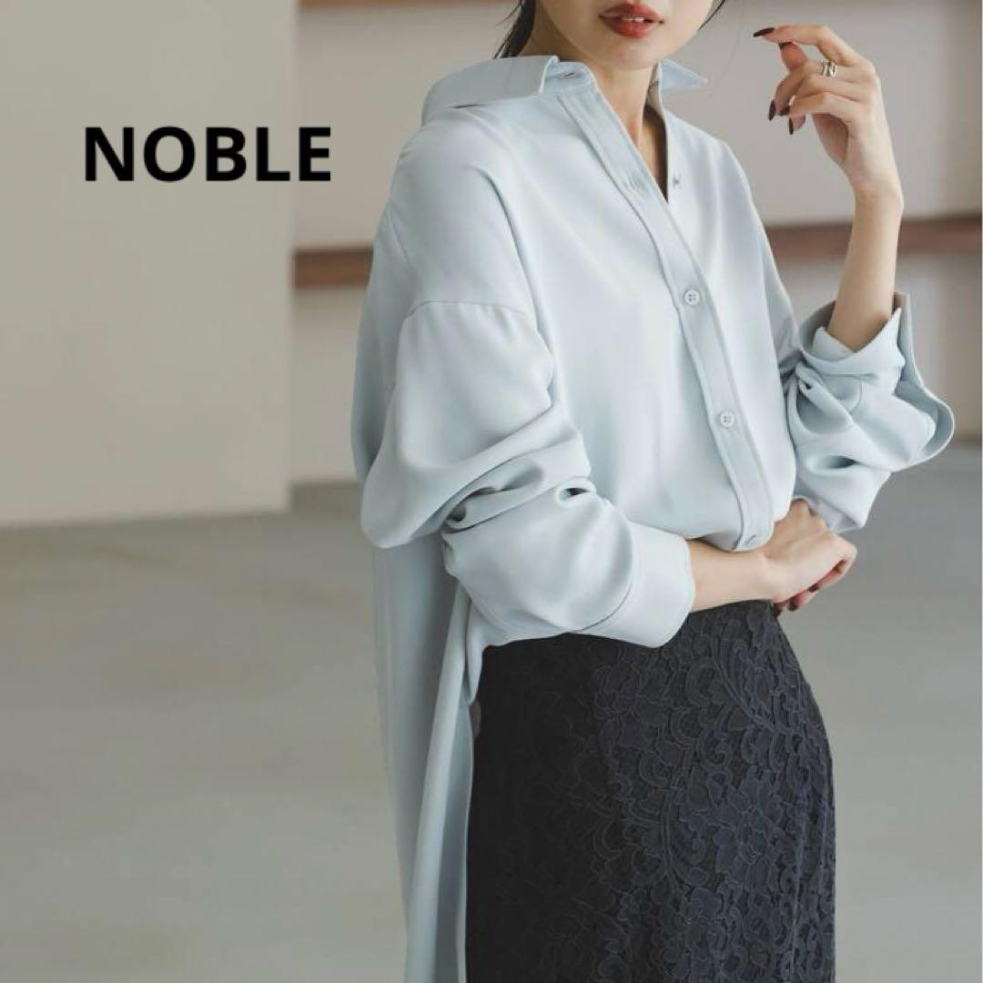 極美品 ノーブル Noble シーズンカラープレーンシャツ サックスブルー F