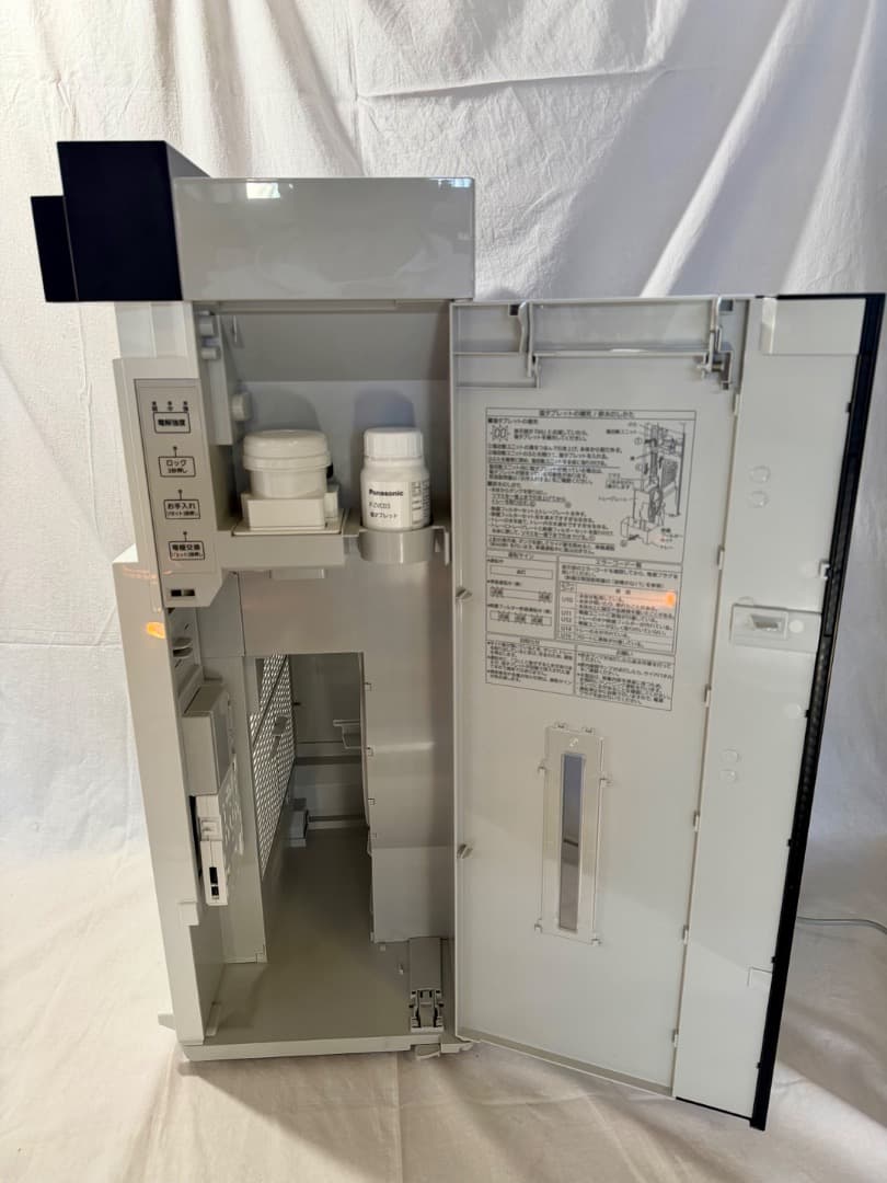 ⑥Panasonic 空気清浄機 F-MV4300【美品】