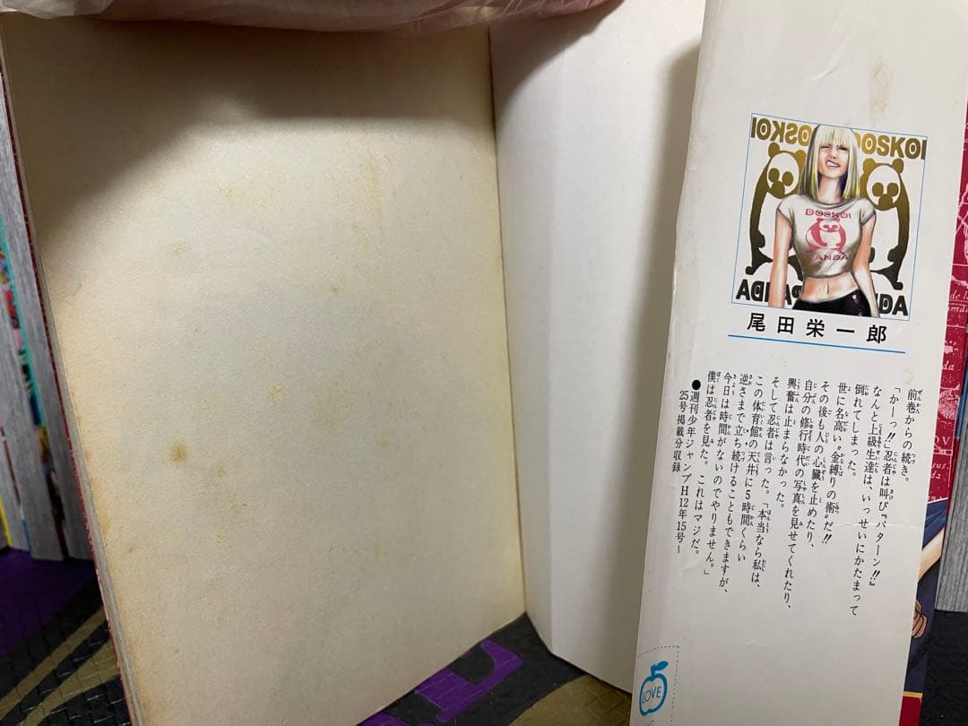 ONE PIECE 単行本1巻〜最新112巻 全巻セット売り