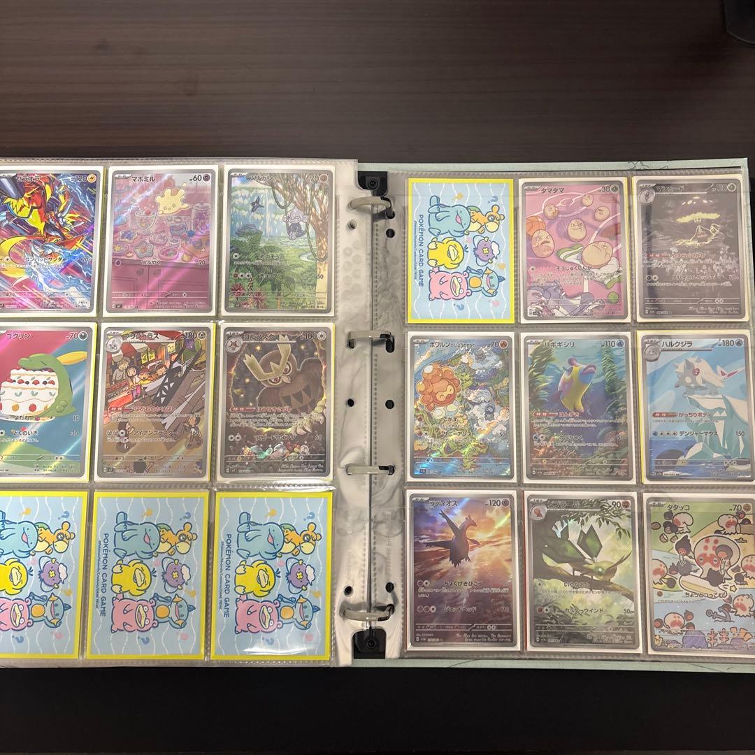 ポケモンカード AR18シリーズ 220種 ほぼコンプリート