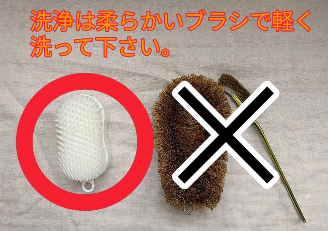 超レア!!高線量!!増富温泉ラジウム黒鉱石（145)お風呂用