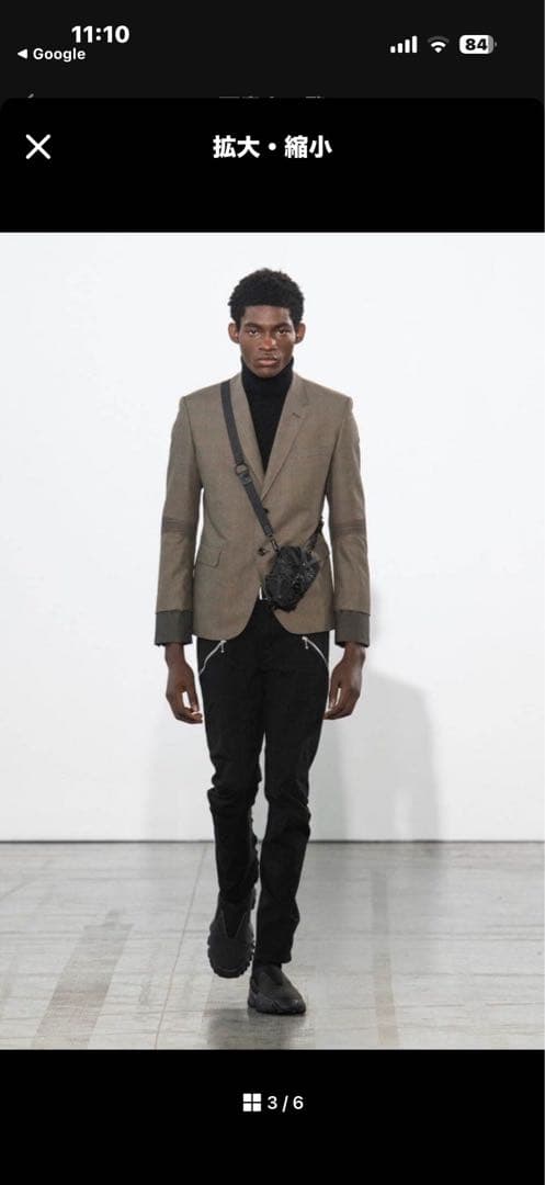 COMME des GARCONS MAN ジュンヤワタナベマン23ツイルパンツ