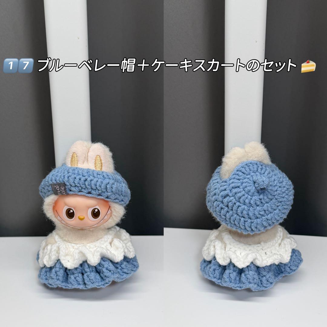 K&Uリンク(更新中)