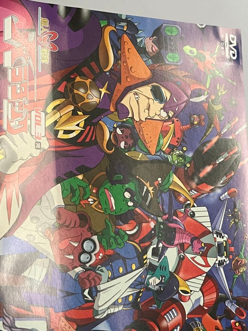 超人戦隊バラタック DVD 全3巻セット 1 2 新品未開封