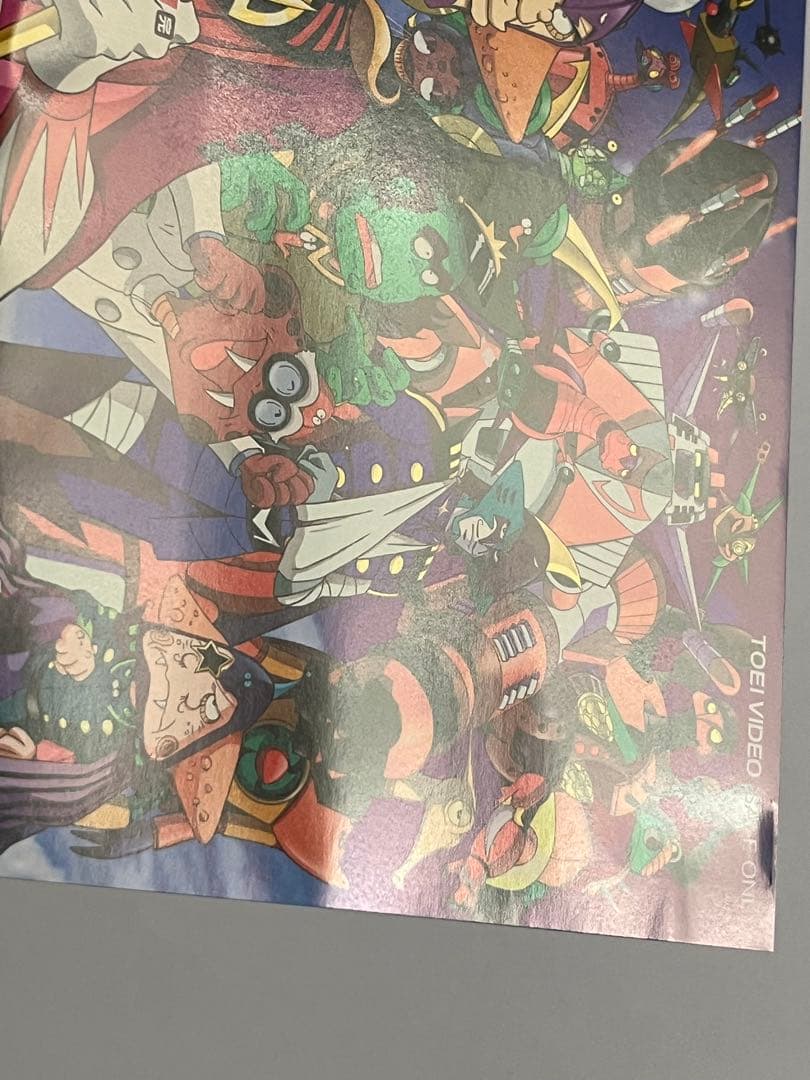 超人戦隊バラタック DVD 全3巻セット 1 2 新品未開封