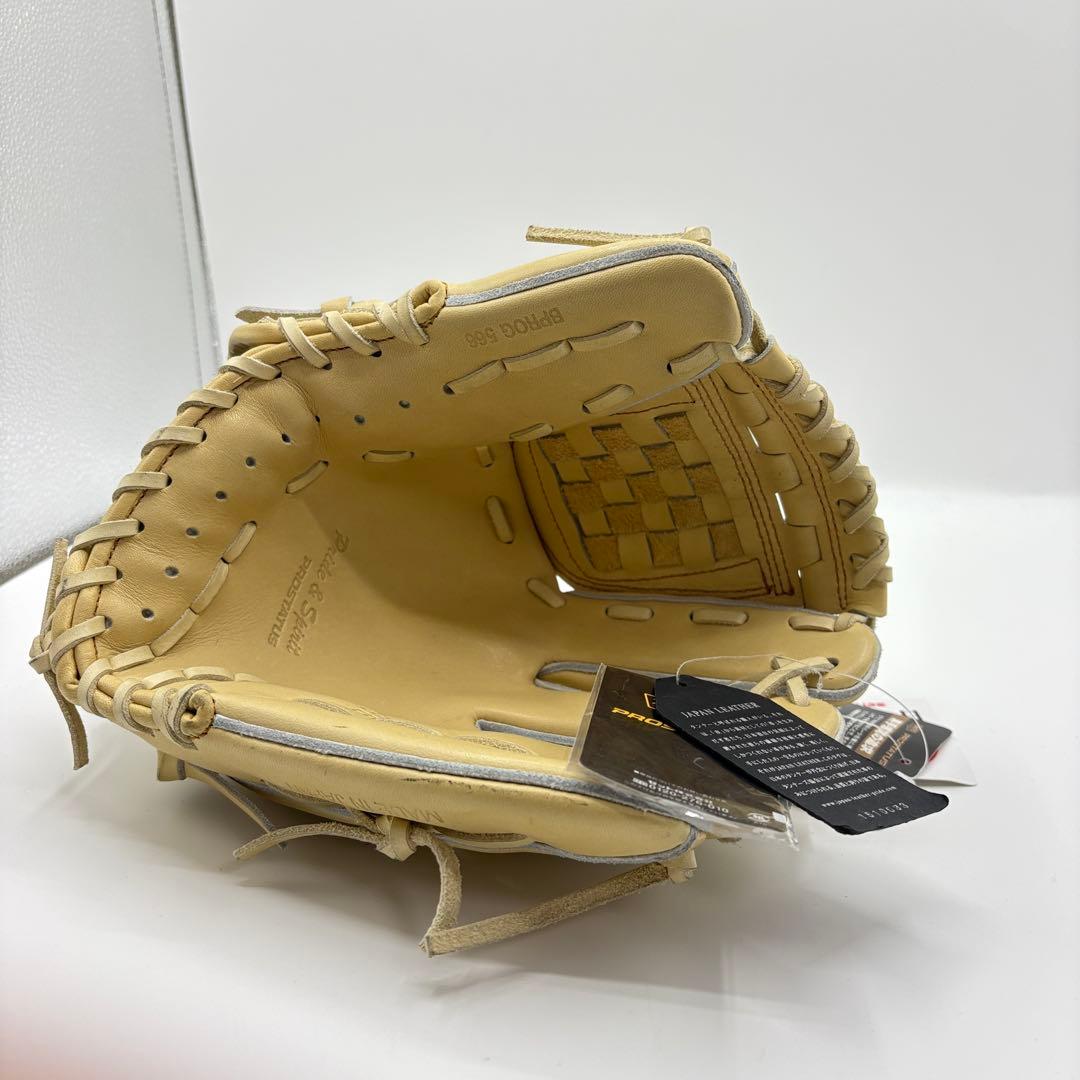 ZETT PROSTATUS 硬式グローブ 遊撃手・二塁手用 BPROG566