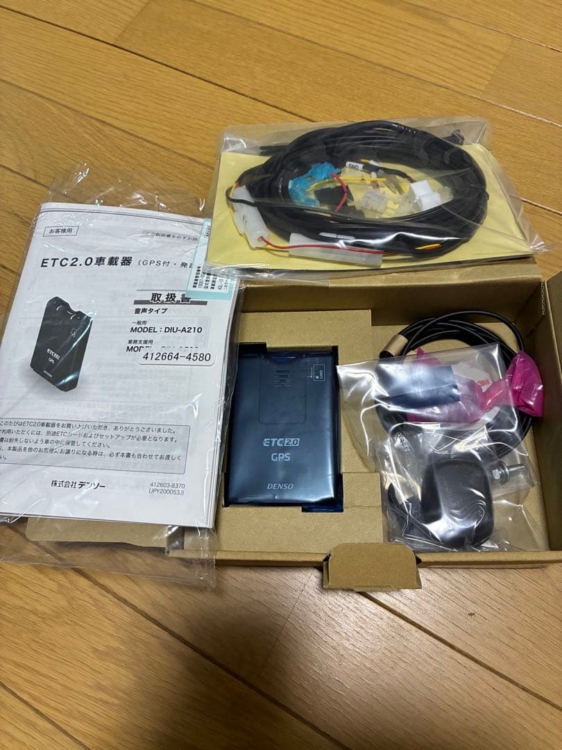 【新品】DENSO製　業務支援型　ETC2.0 DIU- A211