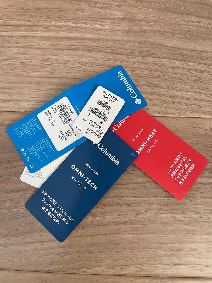 [まる] Columbia スキーウェアジャケットM 140-155cm